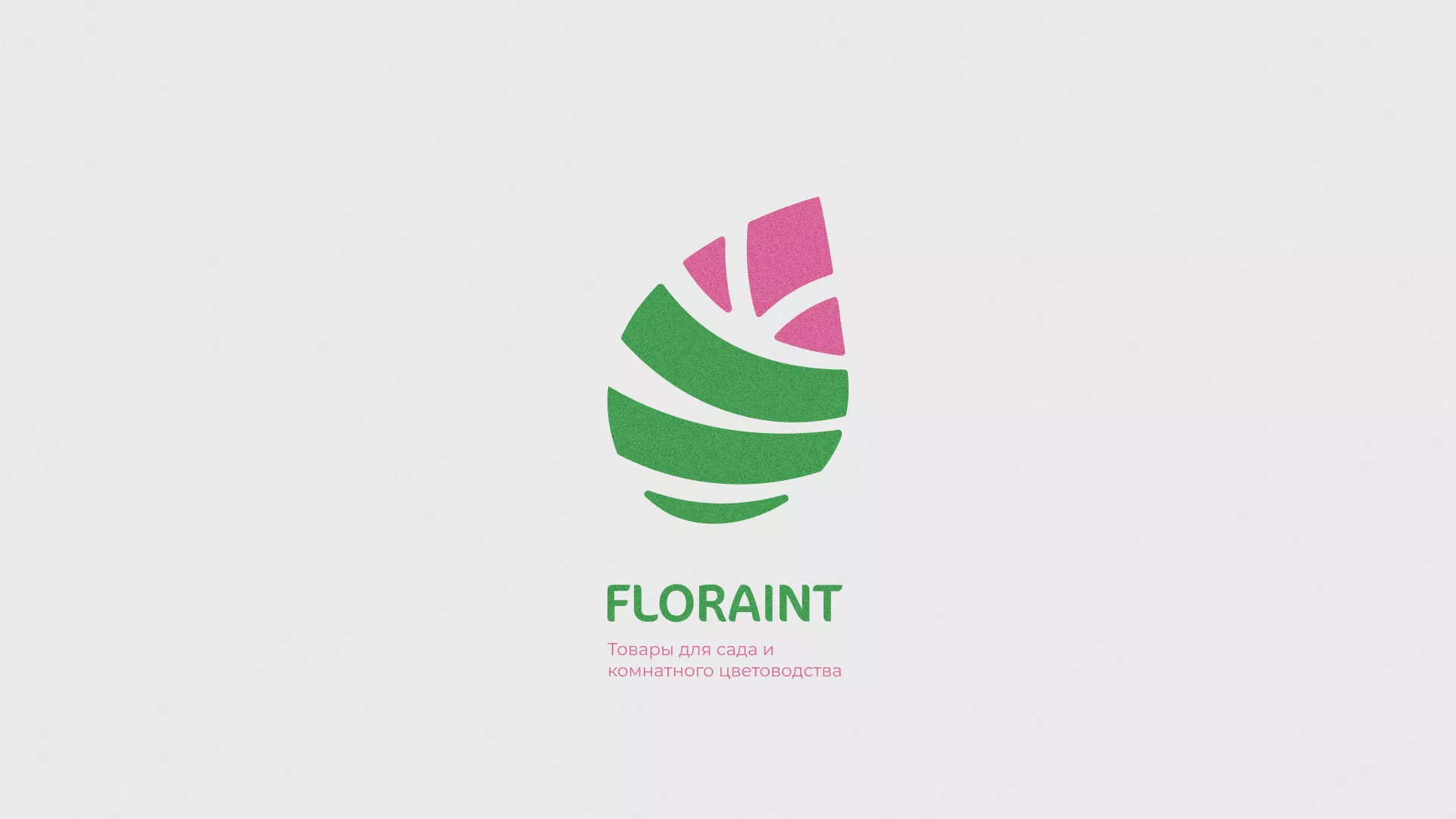 Разработка оформления профиля Instagram для магазина «Floraint» в Ужуре